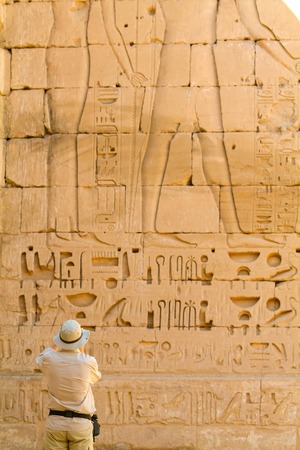 Medinet Habu Temple