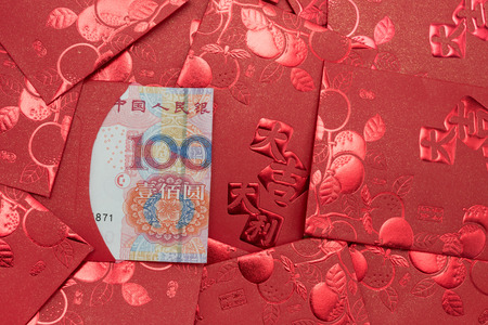 red pockets with RENMINBIの写真素材