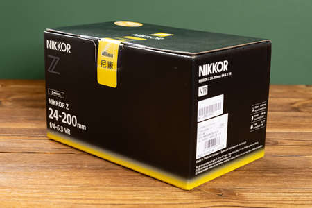 ZHONGSHAN GUANGDONG China-October 6 2020:box of a Nikon camera lens of Z mount Nikkor Z 24-200MM...