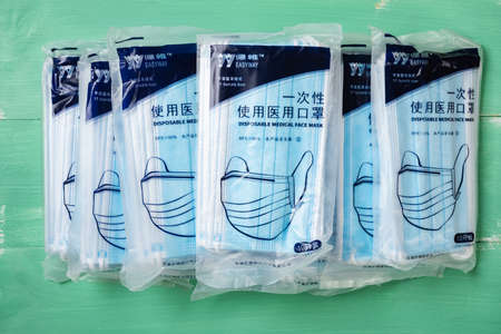 ZhongShan China-September 27,2020:packs of medical masks for adults.のeditorial素材