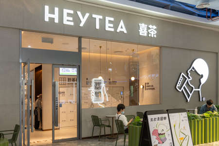 ZHONGSHAN GUANGDONG China-April 1 2021:Heytea dessert shop in a shopping mall.
