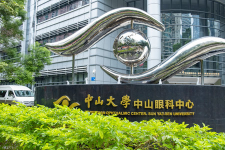 GuangZhou GuangDong China-october 21 2023:Zhongshan Ophthalmic Center, Sun Yat-Sen University.のeditorial素材