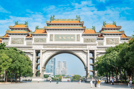 Shunde GUANGDONG China-December 15 2023:Shunde Shunfeng Mountain Park Archway.のeditorial素材