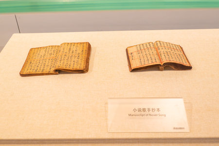 XiaPu FuJian China-August 14 2025: Manuscript of Novel Song in the XiaPu Museum.