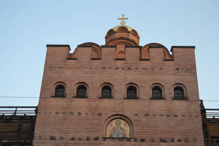 Church in the Ukrainian capital of Kyiv