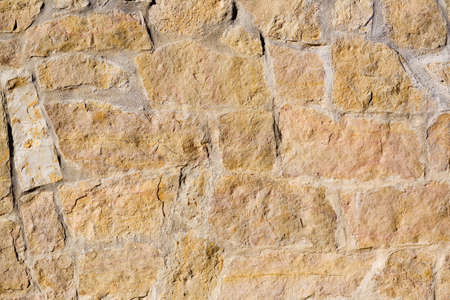 photo of a plain white Brick wall for background の写真素材