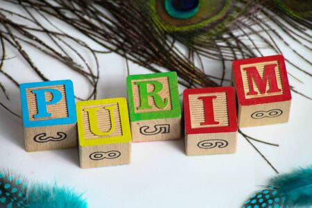 Happy Purim , jewish carnival holidayの写真素材