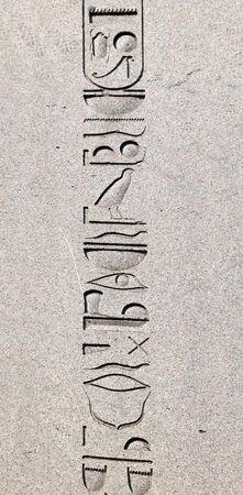 Hieroglyphs on the ancient egyptian obelisk of Theodosius (Dikilitas) or egyptian obelisk of pharaoh...
