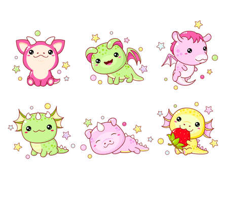 Set of kawaii fairy tale characters. Little dragon in various poses. Collection of funny happy baby dragons - flying, eating, sitting, sleeping, with strawberry. Cute fairytale collection.のイラスト素材
