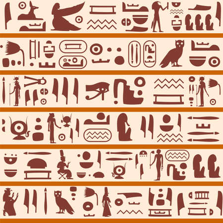 Vector seamless retro pattern (tiling) with ancient egyptian hieroglyphs and symbols. Endless texture can be used for pattern fills, web page background, fabric design, scrapbooking paperのイラスト素材