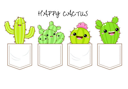 Cute kawaii cactus in pocket set. Baby collection of cactuses in pockets. Childish print with funny cactuses for t-shirt design. Vector illustration EPS8のイラスト素材