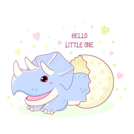 Baby shower invitation template. Cute newborn dinosaur in egg. Inscription Hello little one. Can be used for invitations, birthday greeting card. Vector illustration EPS8のイラスト素材