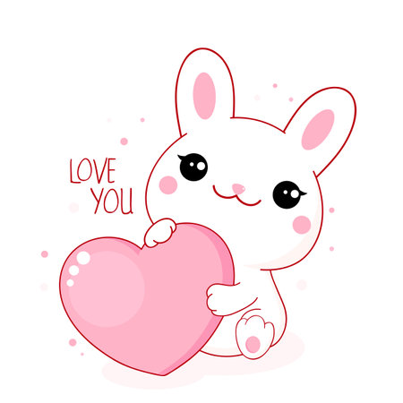 Cute Valentine card in kawaii style. Little white bunny with big pink heart. Inscription Love you. Can be used for t-shirt print, stickers, greeting card design. Vector illustration EPS8のイラスト素材