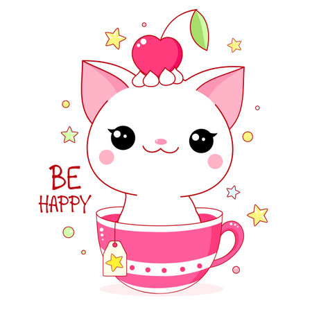 Cute yummy card in kawaii style. Lovely cat with cherry in cup. Inscription Be happy. Vector illustration EPS8のイラスト素材