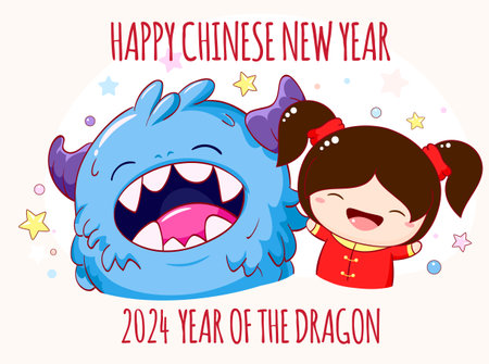 Chinese New year card in kawaii style. Cute little girl with baby dragon. Lunar New year holiday card, Gift tag, badge, sticker with baby friends - girl and asian tiny dragon. Vector illustration EPS8のイラスト素材