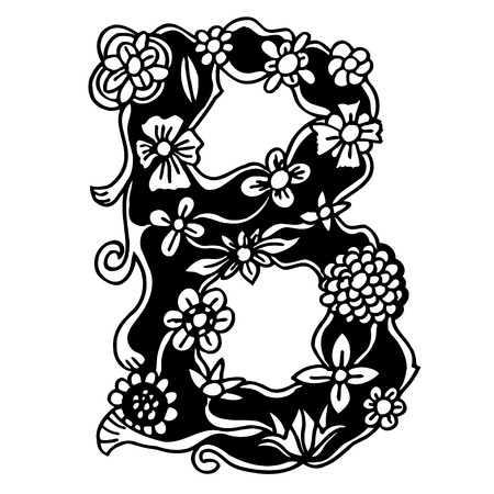 Black and white Letter of flowers and branches. Hand drawn doodle B. Vector illustrationのイラスト素材