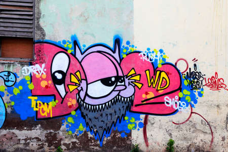 Graffiti on the wall of a building in Havanaのeditorial素材