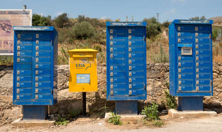 GREECE, CRETE - MAY, 17. 2016: Post-Boxes of Inhabitants (Illustrative Editorial). Rentable 24/7 PO-Boxes for Letters. Inhabitants take ther Mail out of these boxes at the street.のeditorial素材