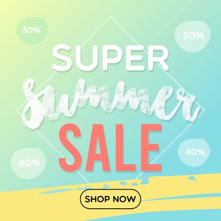 Super summer sale banner. Colorful gradient background. Vector illustration, flat designのイラスト素材