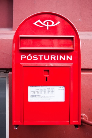 Red post box on the wallのeditorial素材