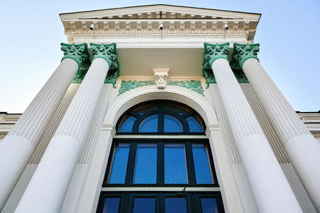 Exterior of the Organ Hall in Chisinau, Moldova