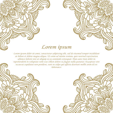 Vintage frame. Decorative vector design elements.のイラスト素材