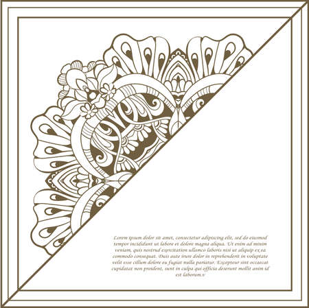Vintage frame. Decorative vector design elements.のイラスト素材