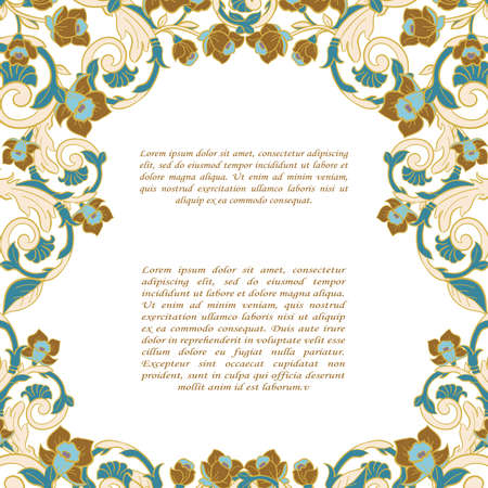Vintage frame. Decorative vector design elements.のイラスト素材