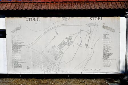 Gradsko, Macedonia - September 28, 2019: Information map with description from ancient Roman Stobi...