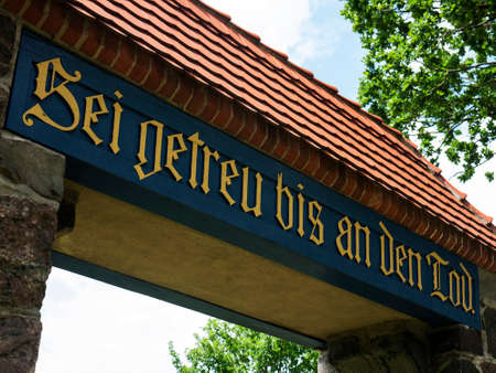 Kranzlin, community Markisch Linden, Ostprignitz-Ruppin, Land Brandenburg, Germany - medieval stone churchの写真素材
