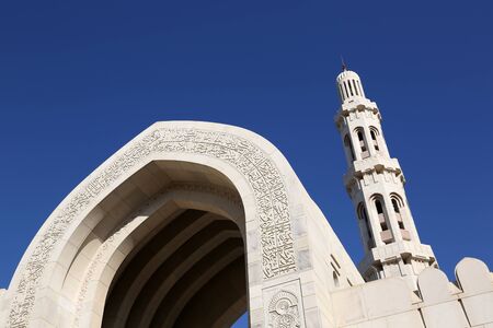 Sultan Qaboos Grand Mosque in Muscat, Omanのeditorial素材