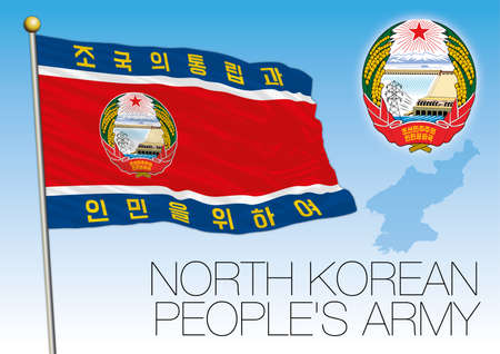 North Korea Army flag and coat of armsのイラスト素材
