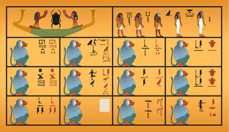 Detail of a wall of the interior of the tomb of Tutankhamun, vector illustrationのイラスト素材