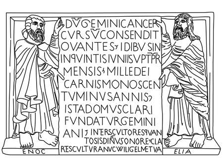 Romanesque bas-relief of the cathedral of Modena, Italy, foundation of the cathedral, outline vector...