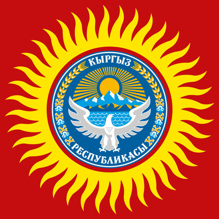 Kyrgyzstan Republic official coat of arms on the national flag colors, asian country, vector illustrationのイラスト素材