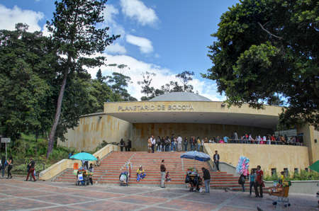Planetarium in Bogota after its renovation and reopening in 2013  At this time Latin Americaのeditorial素材
