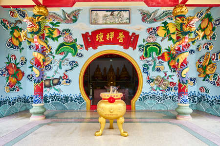 Altar in the Chinese temple. Koh Phanganの写真素材