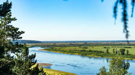 View of Tom River, Tomsk Russia