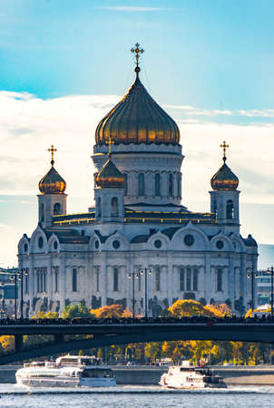 Moscow River and Temple of Christ the Savior, Moscow, Russia
