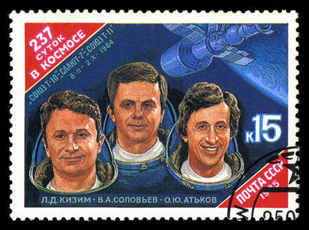 USSR - CIRCA 1985: stamp printed in USSR, shows portraits Cosmonauts L. Kizim, V. Soloviov, O. Atkov...
