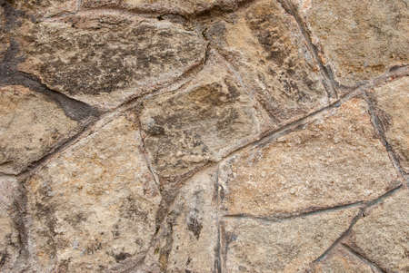Part of a stone wall