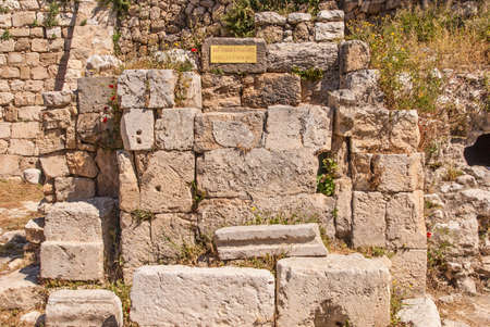 Ruins of the Temple of Serapis in Jerusalemの写真素材