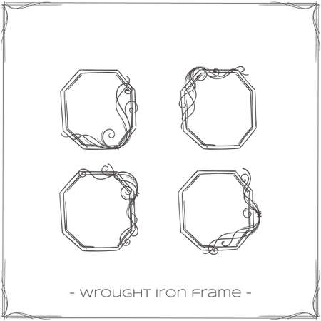 set of four hexagonal, forged a framework for the icons on a white backgroundのイラスト素材