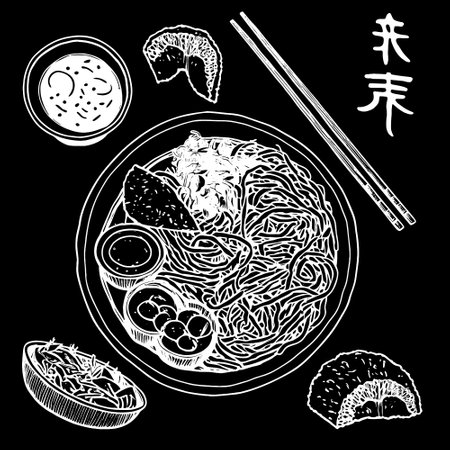Hand drawn asian food, top viewのイラスト素材