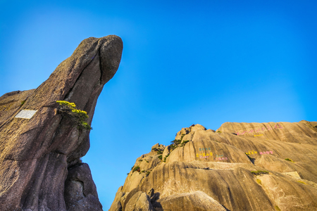 Yellow Mountains Huangshan, Anhui Province in China.の写真素材