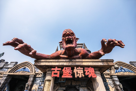SHANGHAI, Ð¡HINA - APRIL 04, 2019: Traditional Chinese City Garden Park.