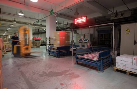 BEIJING, CHINA - JUNE 03, 2019: Modern automation of warehouse production in China.