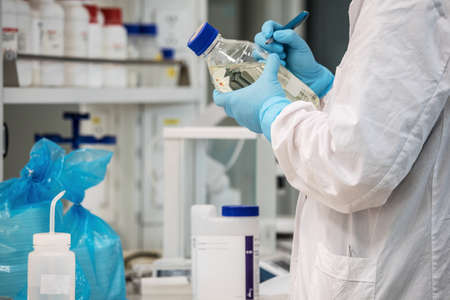 BEIJING, CHINA - JUNE 03, 2019: Modern drug manufacturing laboratory equipment.のeditorial素材