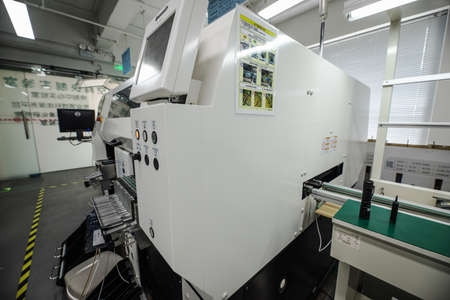 BEIJING, Ð¡HINA - JUNE 03: Laboratory for manufacture of high-tech chip elements in China.