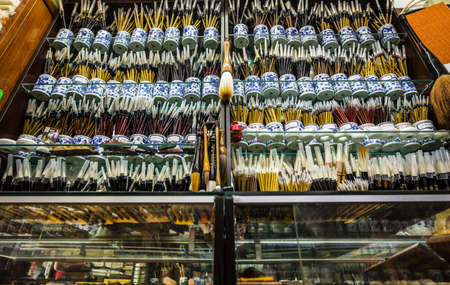 BEIJING, Ð¡HINA - JUNE 03: Ð¡hinese traditional calligraphy brushes close-up.のeditorial素材